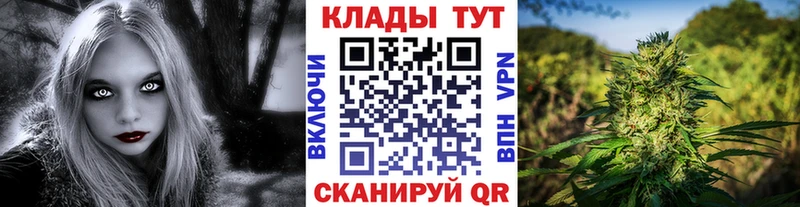 Где купить наркотики Мариинский Посад Галлюциногенные грибы  blacksprut ссылки  Гашиш  COCAIN  Конопля  Лсд 25  АМФ  БУТИРАТ 