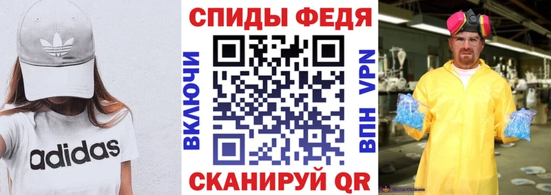 где продают   Мариинский Посад  АМФ VHQ 