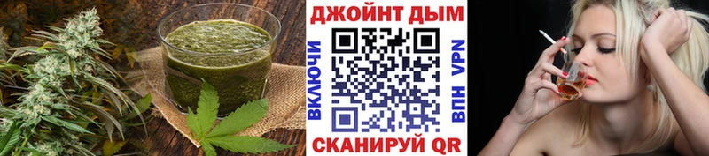 Еда ТГК марихуана  Мариинский Посад 