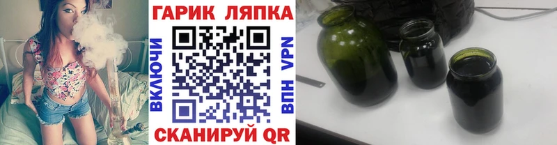 цены Мариинский Посад Гашиш индика сатива