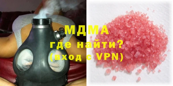 прущая мука Верея