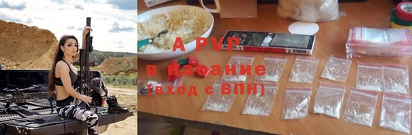 гидра Верхнеуральск