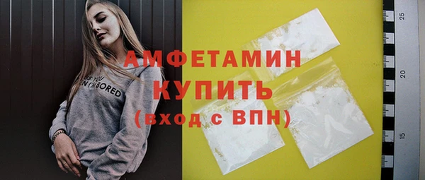 кокаин колумбия Верхний Тагил