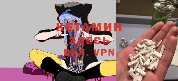 кокаин колумбия Верхний Тагил
