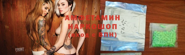 прущая мука Верея