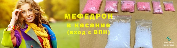 ПСИЛОЦИБИНОВЫЕ ГРИБЫ Беломорск