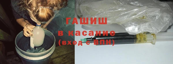 кокаин колумбия Верхний Тагил
