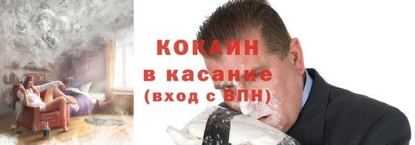 кокаин колумбия Верхний Тагил