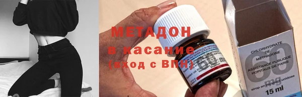кокс Бронницы