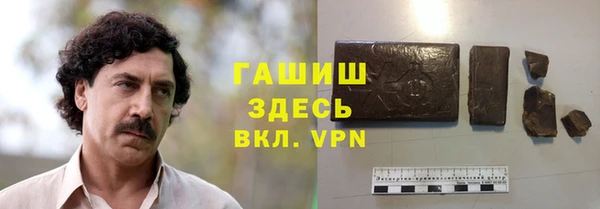 кокаин колумбия Верхний Тагил