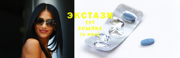 кокс Бронницы