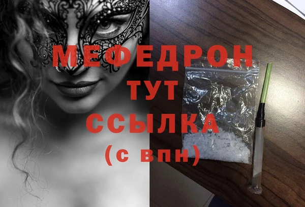 твердый Бородино