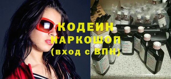 кокаин колумбия Верхний Тагил