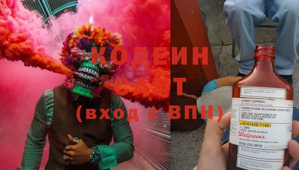 кокс Бронницы