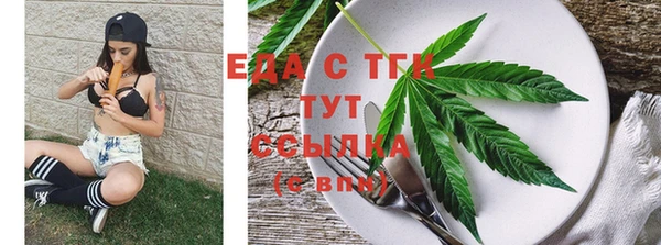 кокаин колумбия Верхний Тагил