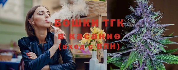кокс Бронницы