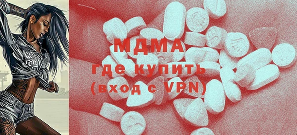 прущая мука Верея