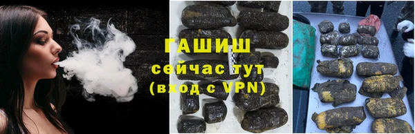 кокс Бронницы