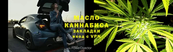 MDMA Дрезна