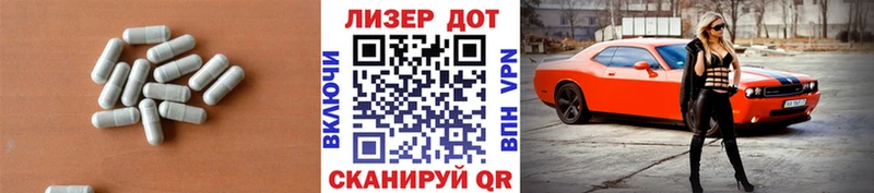 где купить наркоту Мариинский Посад ЛСД экстази кислота