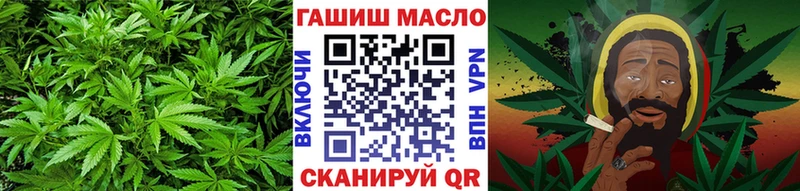 ТГК жижа  Мариинский Посад 